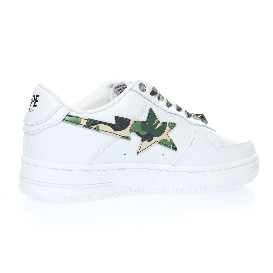 Bape force Army green 2026 | Drip Kickz Bape force Army green - Image 5
