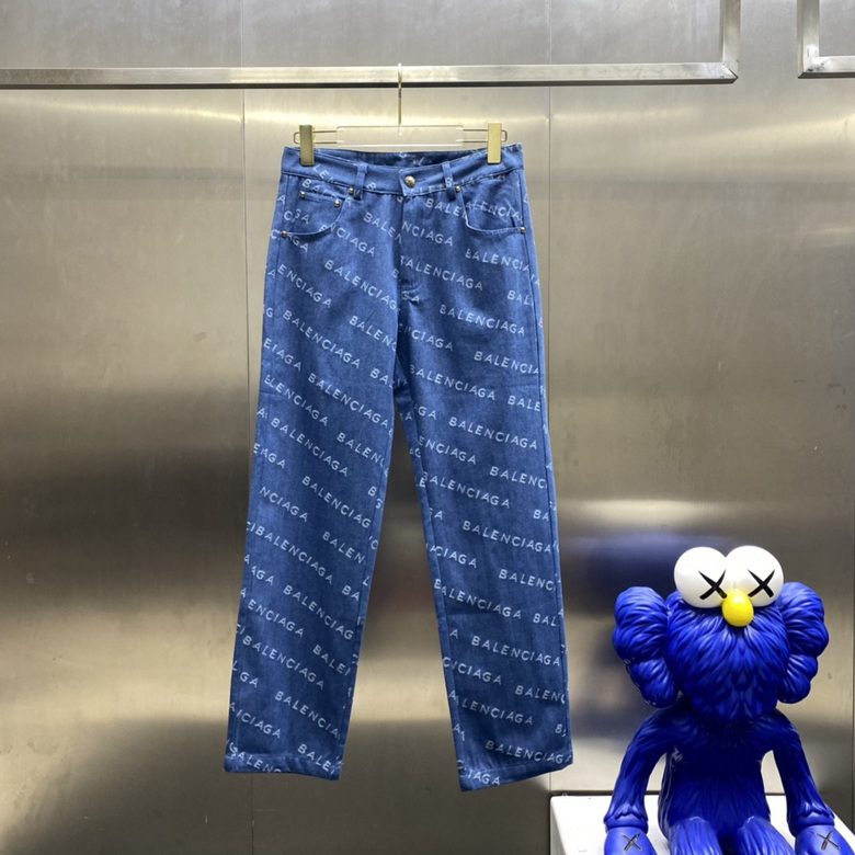 Balenciaga Jeans 2026 | Drip Kickz Balenciaga Jeans