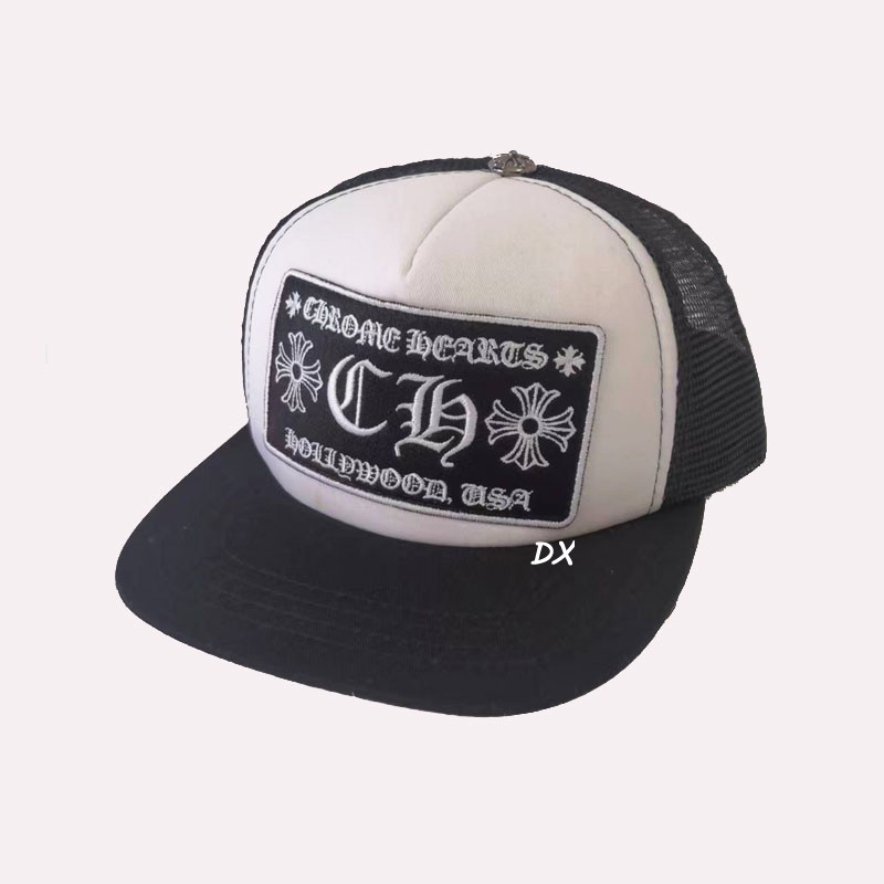 Chrome Hearts Cap 2026 | Drip Kickz Chrome Hearts Cap