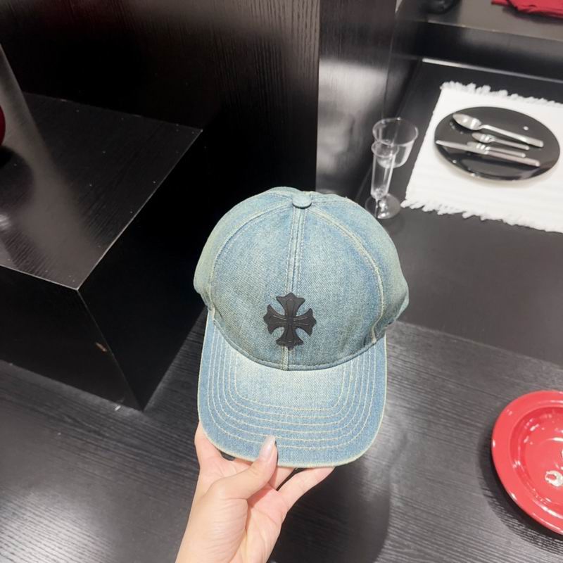 Chrome Hearts Cap 2026 | Drip Kickz Chrome Hearts Cap