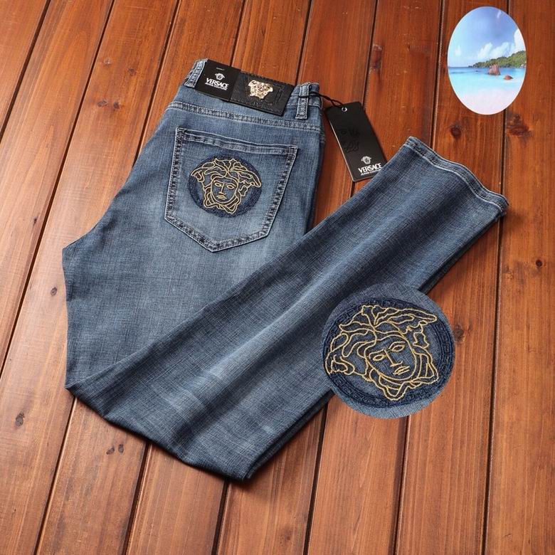 Versace Jeans 2026 | Drip Kickz Versace Jeans - Image 2