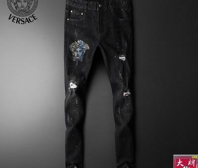 Versace Jeans 2025