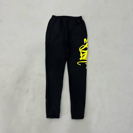 SYNA Tracksuit - Image 3