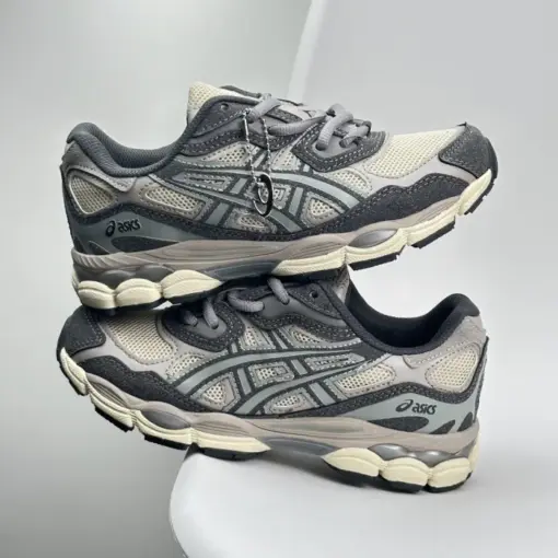 Asics Gel-kayano 14 Sneaker