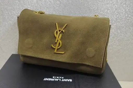 YSL Kate Medium Reversible Shoulder Bag Brown
