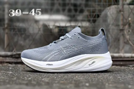 ASICS GEL-NIMBUS 26 Carbon Grey
