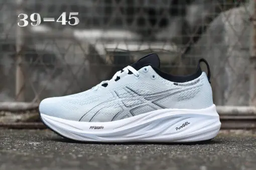 ASICS GEL-NIMBUS 26 Grey