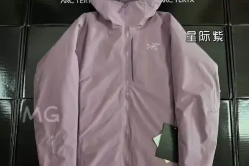 Arc’teryx Atom SL Hoody Pink