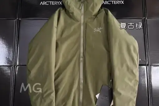 Arc’teryx Atom SL Hoody Moss Green