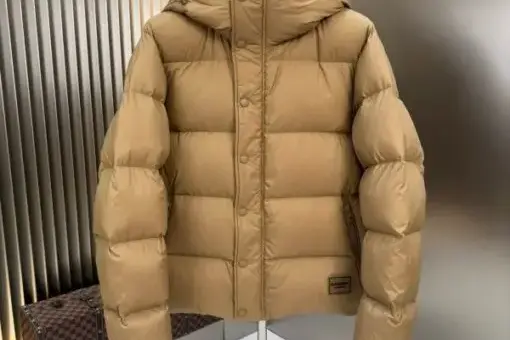 Burberry Halsby Down Puffer Jacket Beige