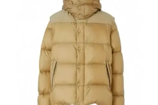 Burberry Leeds Down Jacket Beige