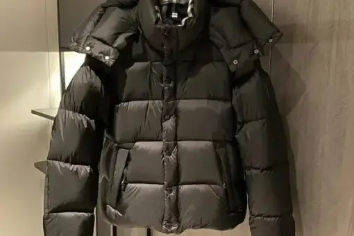 Burberry Puffer Jacket Dark Coffee