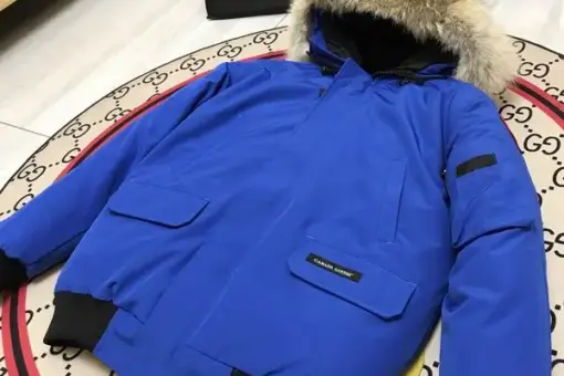 Canada Goose Chilliwack Blue