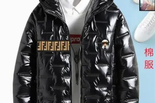Fendi PN Pro Puffer Jacket Glossy Black