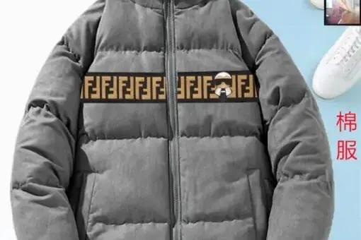 Fendi Down Puffer Jacket Grey