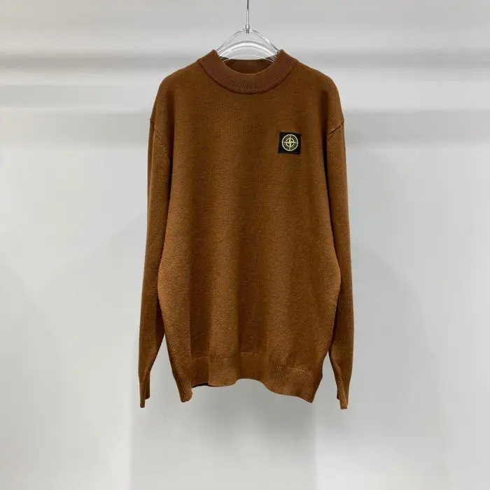 Stone Island Sweater Brown 2026 | Drip Kickz Stone Island Sweater Brown