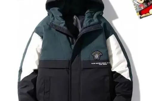Versace Down Feather Coat Long Sleeved Green/Black/White