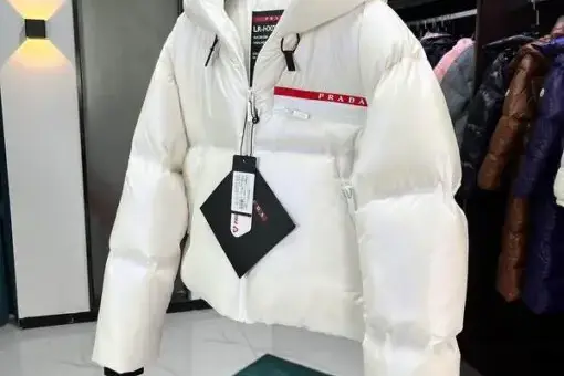 Prada Down Jacket White M4