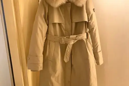 Prada Down Jacket Beige