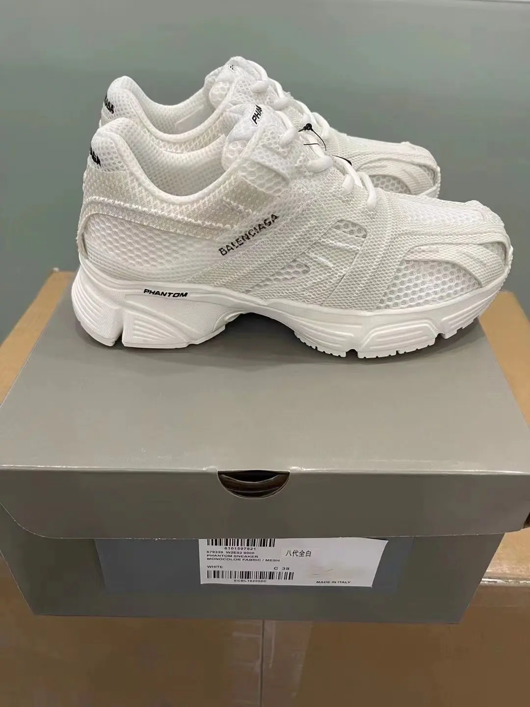 BALENCIAGA Phantom White – Iconic Technical Mesh Luxury Sneakers 2026 | Drip Kickz BALENCIAGA Phantom White – Iconic Technical Mesh Luxury Sneakers - Image 2