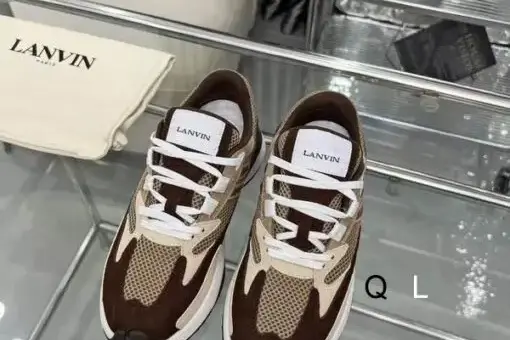 Lanvin JLA Mesh Sneakers Brown/Beige - 44