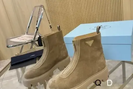 Prada Suede Boots Beige - 37