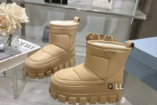 Prada Monolith Boots Beige - 40