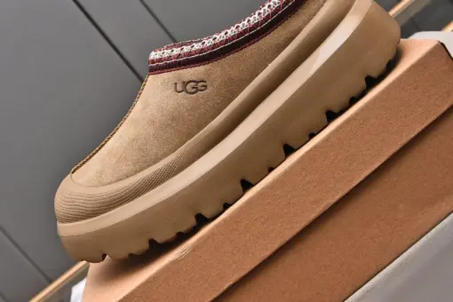 UGG Suede Slip-Ons Sneaker Full Beige