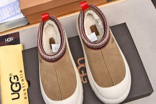 UGG Suede Slip-Ons Sneaker Brown