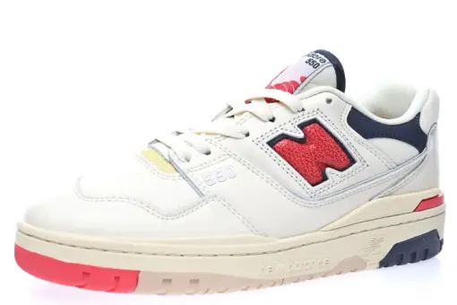 New Balance P550 Basketball Evergreen