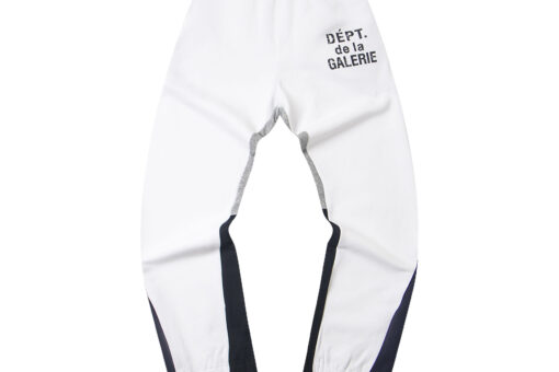 Gallery Dept. White Sweatpant