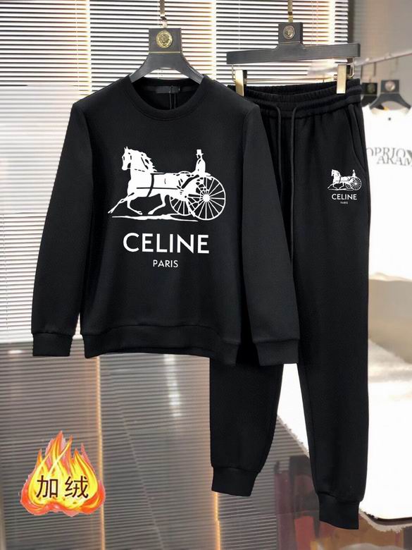 Celine Tracksuit Set Black 2026 | Drip Kickz Celine Tracksuit Set Black
