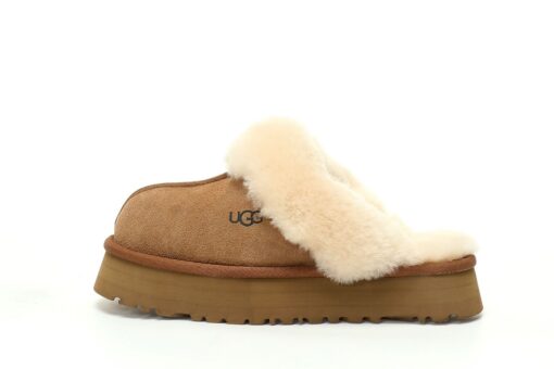 UGG Disquette Suede Platform Slippers Brown