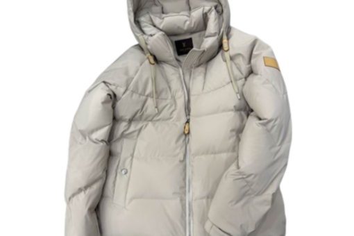 LV Down Blouson Light Beige