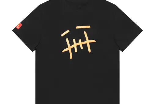 Travis Scott x McDonald’s Fry T-Shirt Black