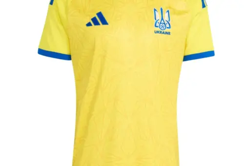 Ukraine 2026 Home Kit