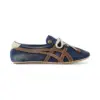 Onitsuka Tiger Tai-Chi Sakura Suede Versace Blue