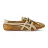 Onitsuka Tiger Tai-Chi Sakura Versace Brown/Suede