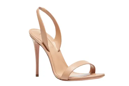 So Nude Sandal 105 Beige