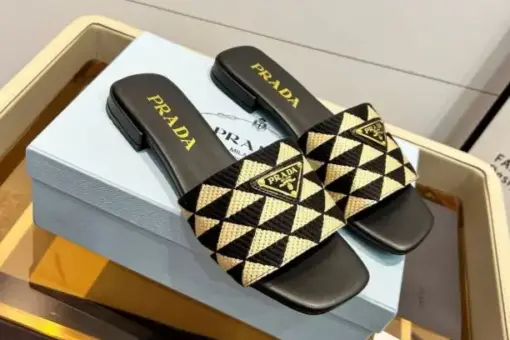 Prada Quilted Nappa Leather Slides Beige - 35