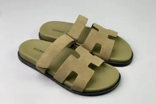 HS Slipper Beige